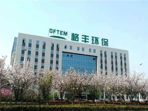 專業(yè)賦能，食無憂 —— 蕪湖毅豐達食堂與后勤外包一體化服務(wù)解析