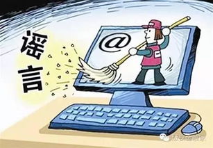 征信你要懂，信用評級更要懂 中評信用信息咨詢服務解析