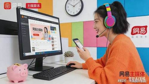 貓享花智能客服系統 信息咨詢服務的效率革命