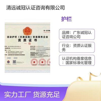 全國通用信息咨詢服務指南 解鎖知識與資源的便捷之道