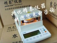 精準掌握土壤濕度 紅壤濕度測量儀與黃壤水分含量測定儀選購指南