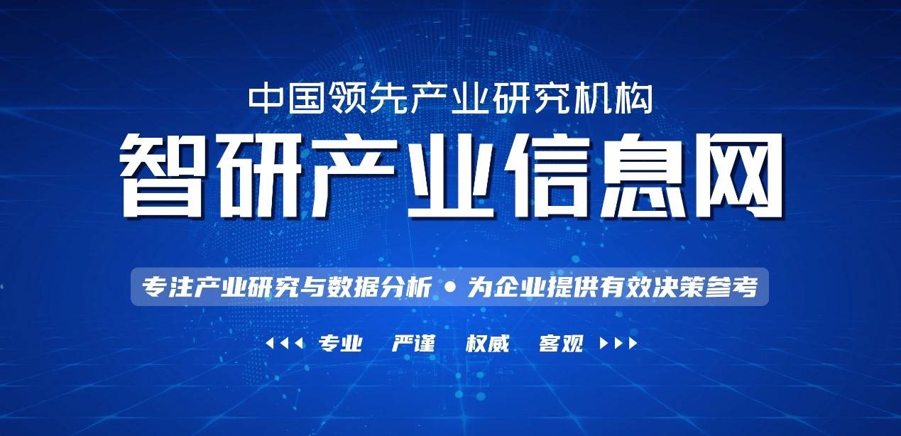 2021-2027年中國5G智能工廠產業競爭現狀及發展趨勢研究報告