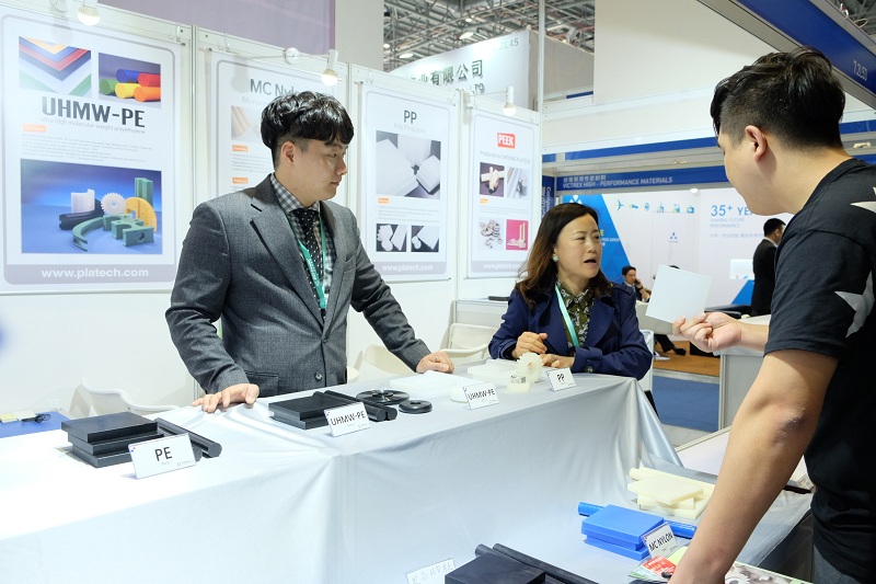 20180427國(guó)際橡膠塑料展 (4).JPG